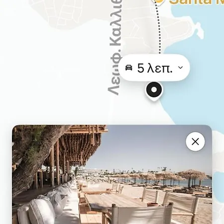 Andreana's House Rhodes Διαμέρισμα Rhodes City