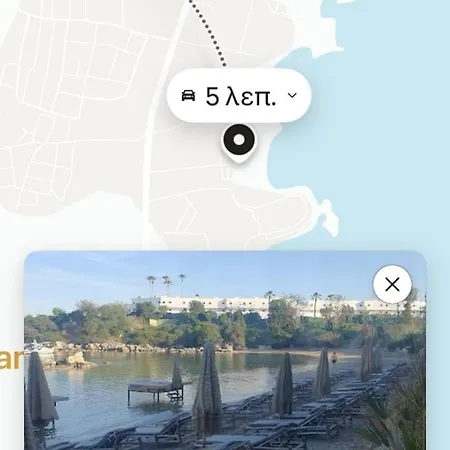 Andreana's House Rhodes Διαμέρισμα