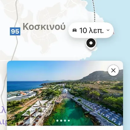 Andreana's House Rhodes