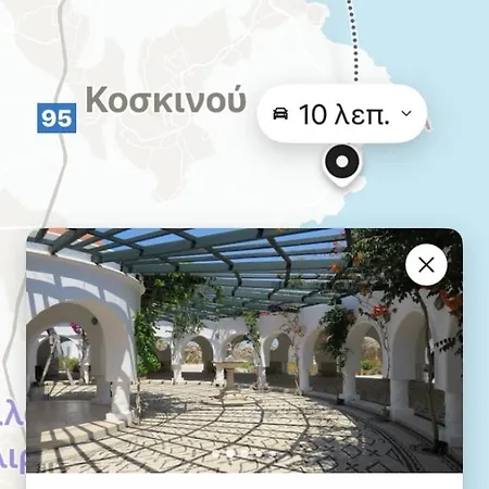 Apartman Andreana's House Rhodes