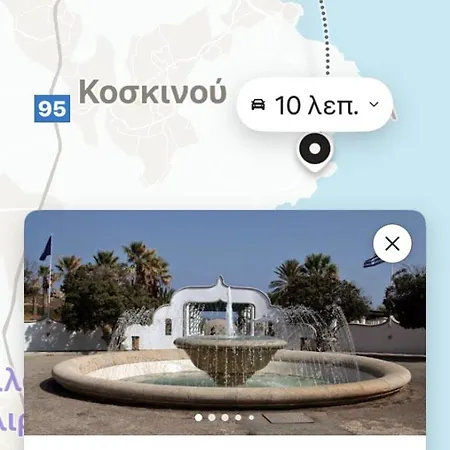 Apartman Andreana's House Rhodes *