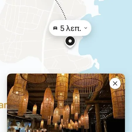 Apartament Andreana's House Rhodes